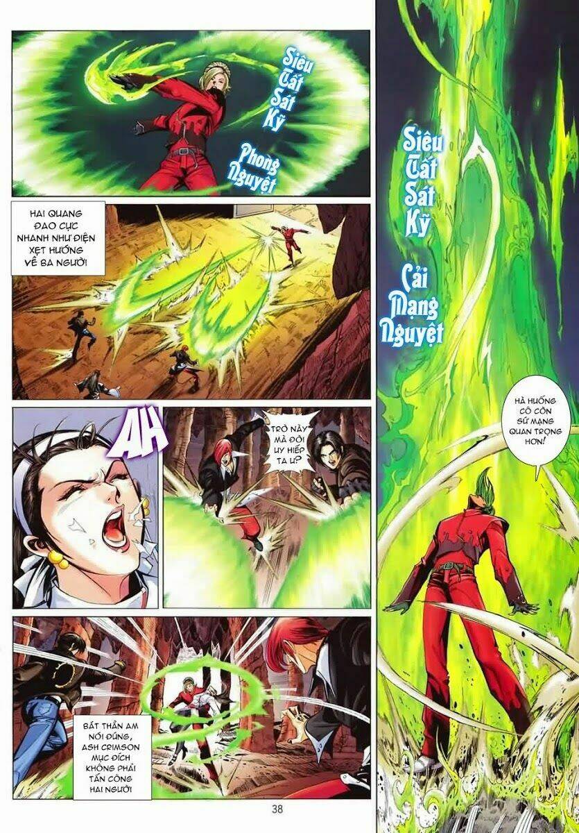 Quyền Hoàng: Chapter 1