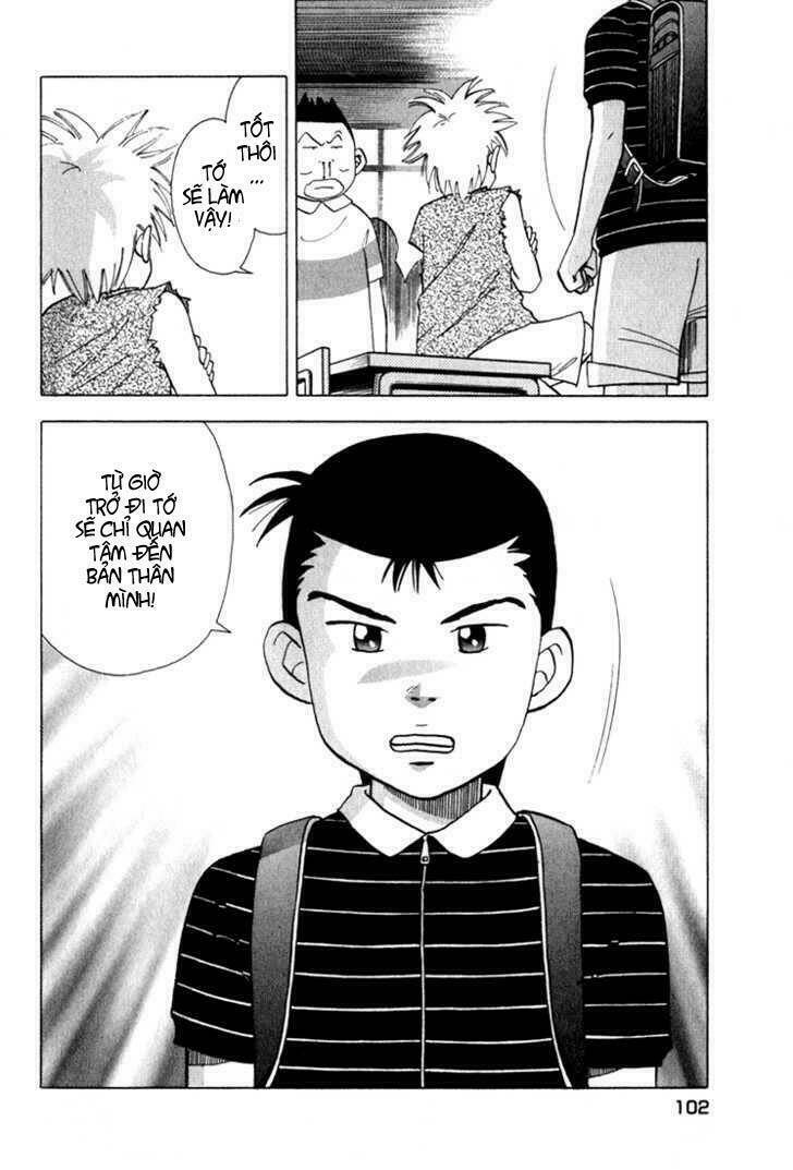 Piano No Mori: Chapter 20