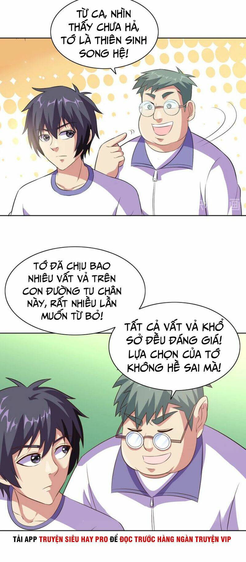 Chín Năm Nghĩa Vụ Tu Chân: Chapter 24