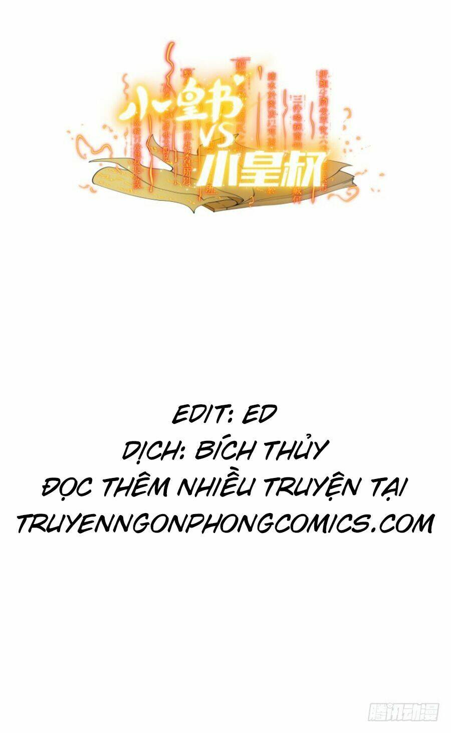 Tiểu Hoàng Thư Và Tiểu Hoàng Thúc: Chapter 11