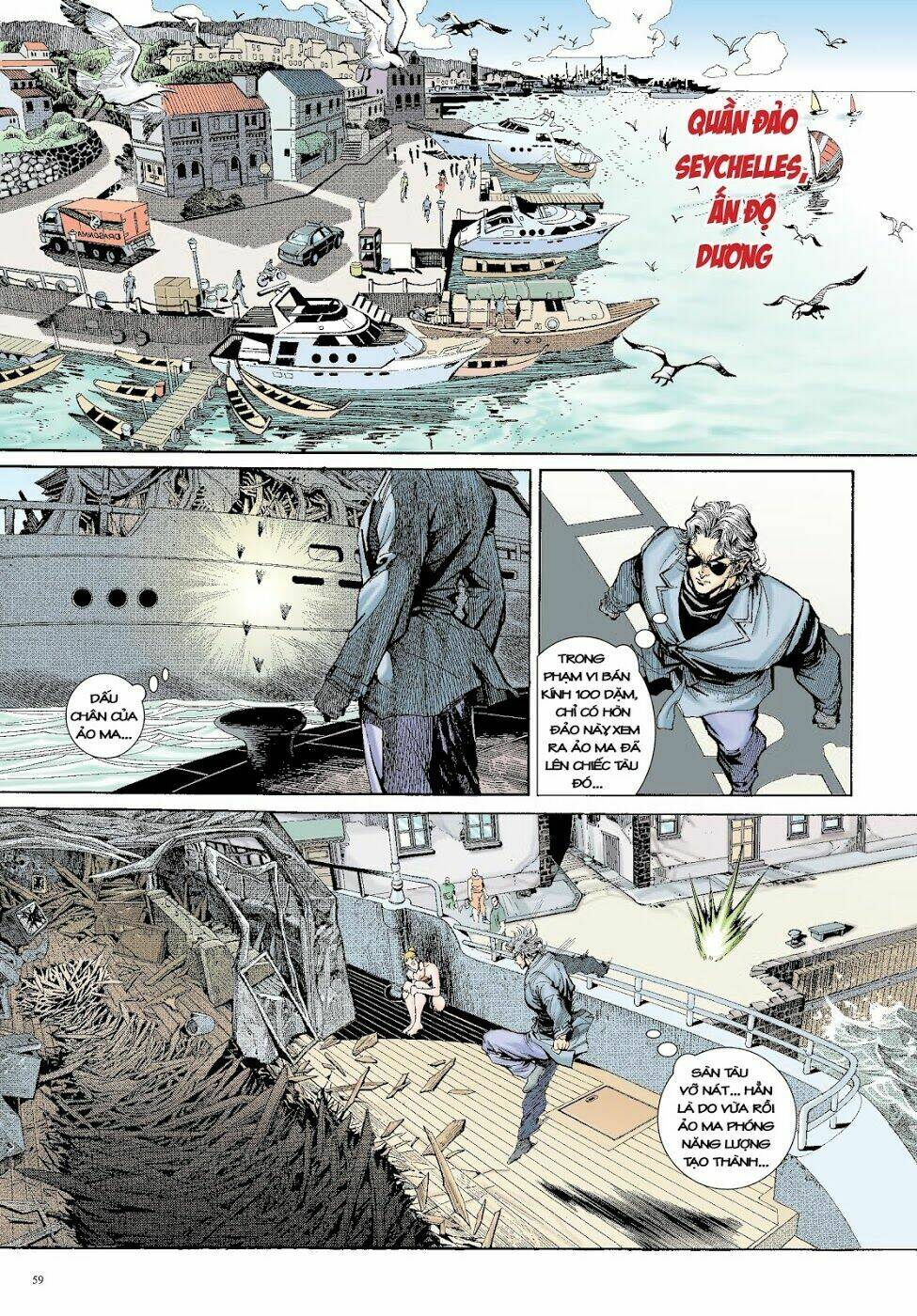 Long Thần - Trung Bộ Khúc: Chapter 4