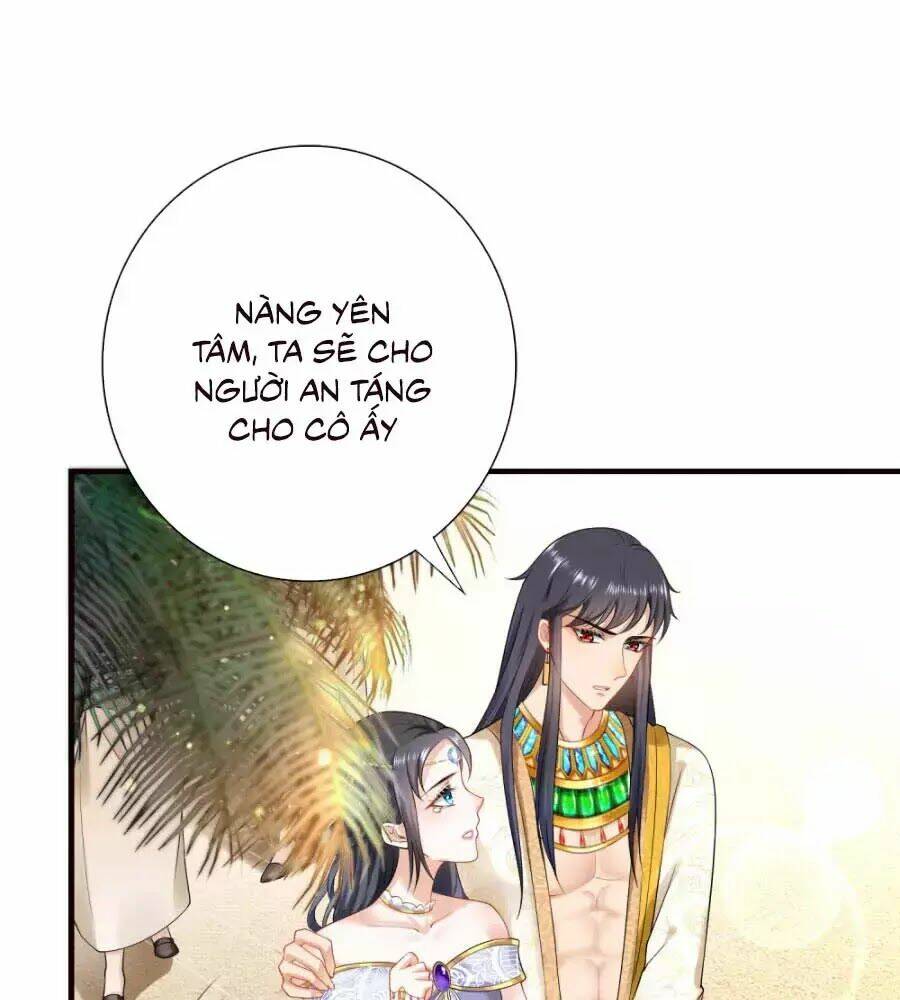 Sủng Hậu Của Vương: Chapter 16