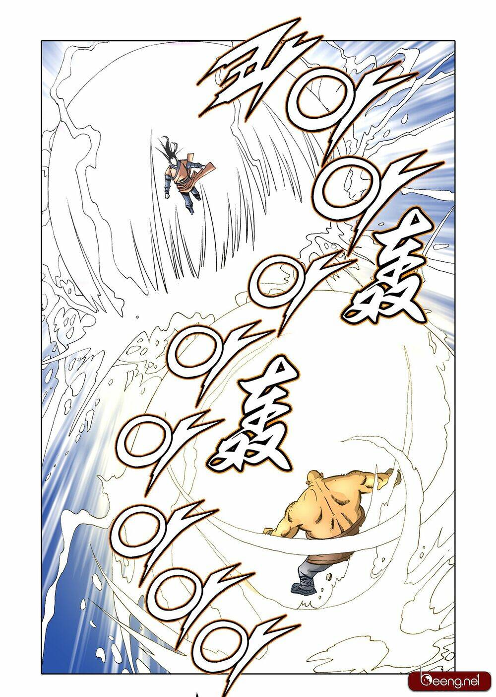 Nhật Tà Nguyệt Ma: Chapter 72