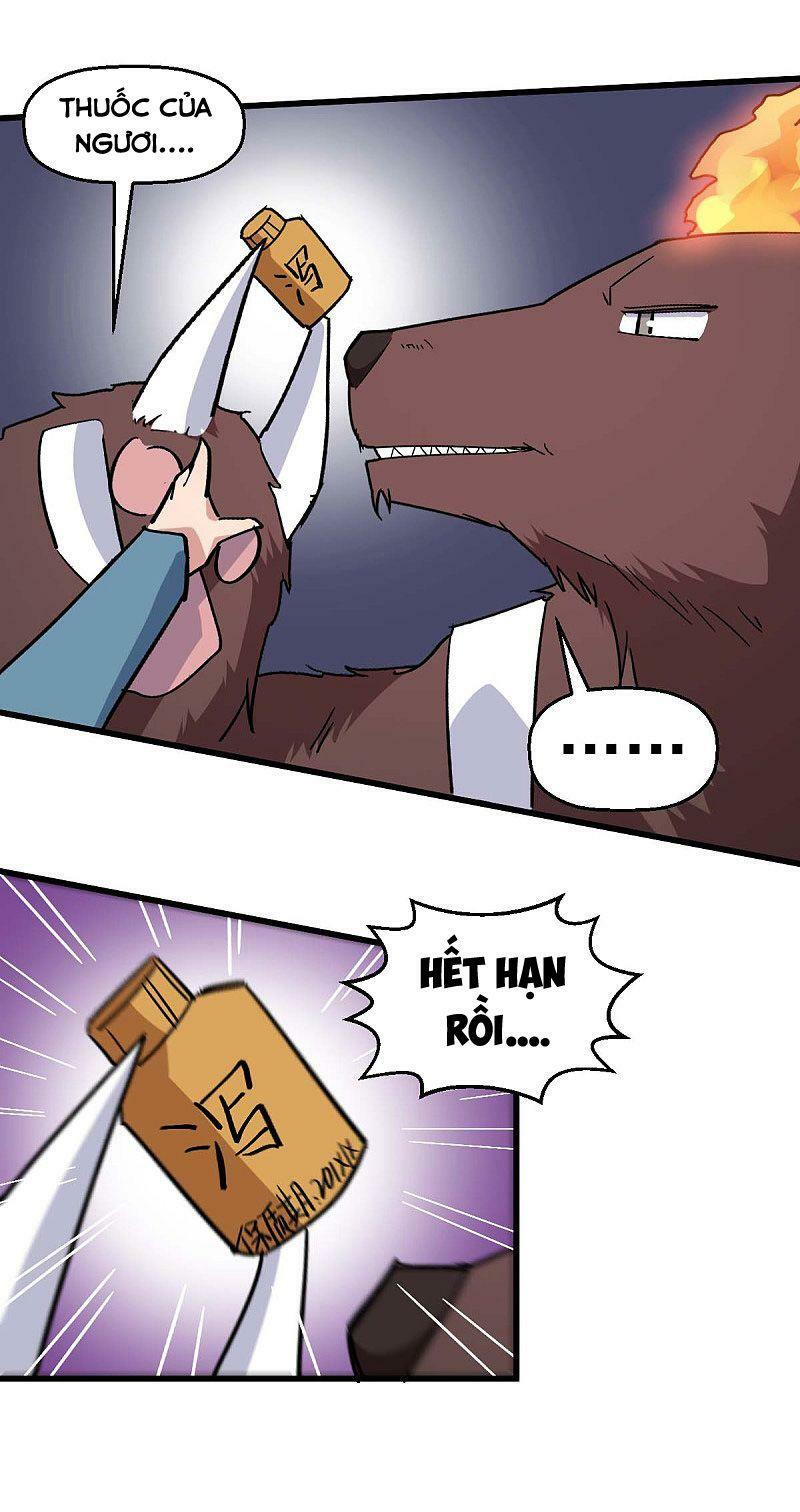 Vườn Trường Cuồng Sư Hệ Thống: Chapter 177