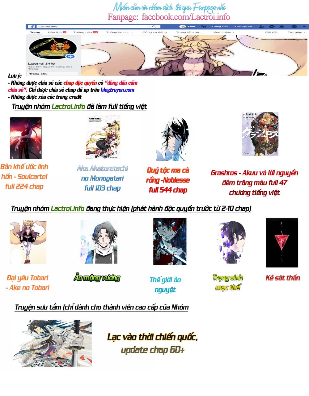 Soul Cartel: Chapter 214