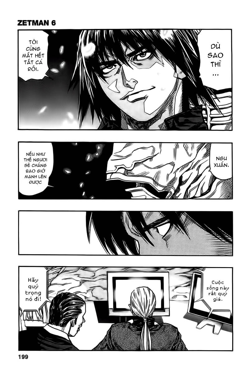 Zetman: Chapter 70