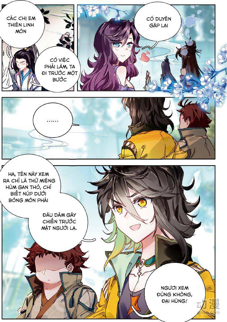 Đại Khâu Giáp Sư: Chapter 27.1