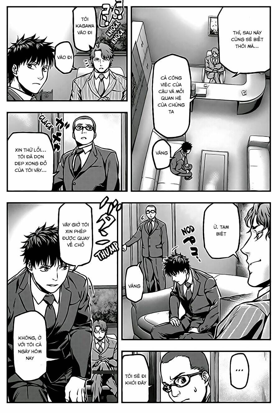 Roppongi Black Cross: Chapter 16