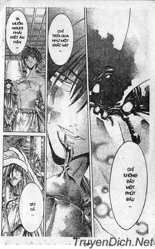 Get Backers: Chapter 33