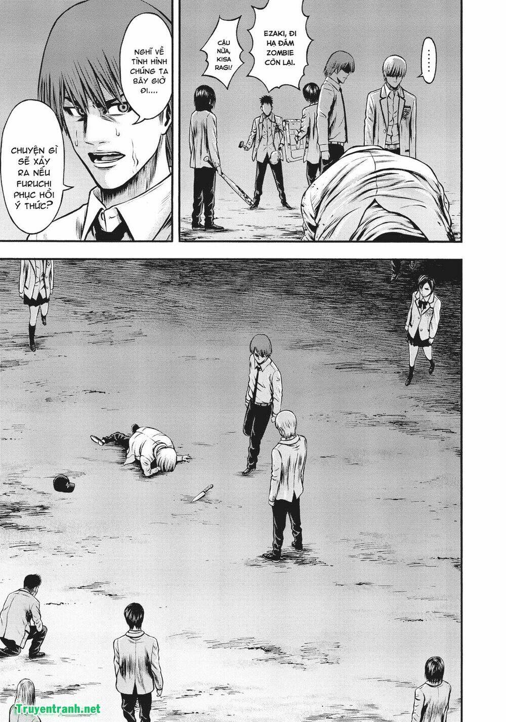 Igai - The Play Dead/Alive: Chapter 31.5