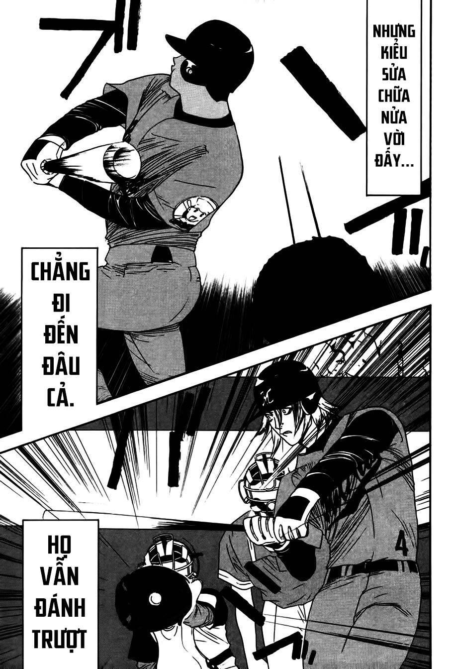 One Outs: Chapter 167