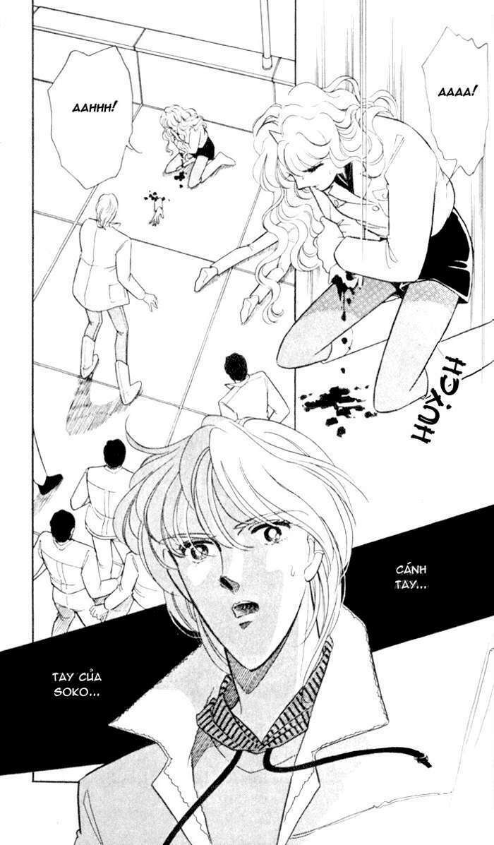 Ao No Fuuin - Blue Seal: Chapter 17