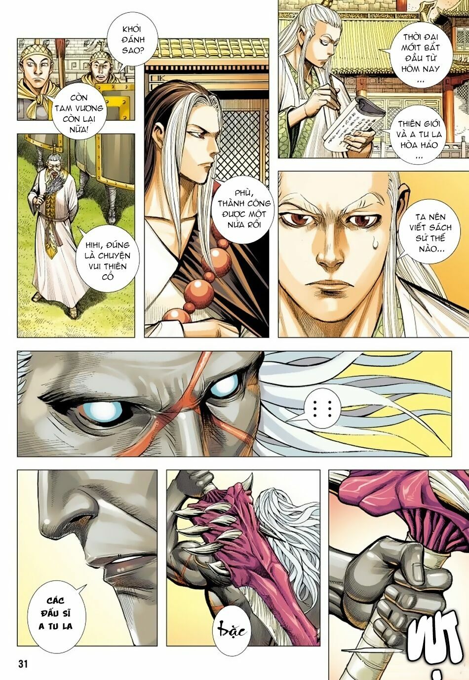 Tây Du: Chapter 156: Kỳ Biến