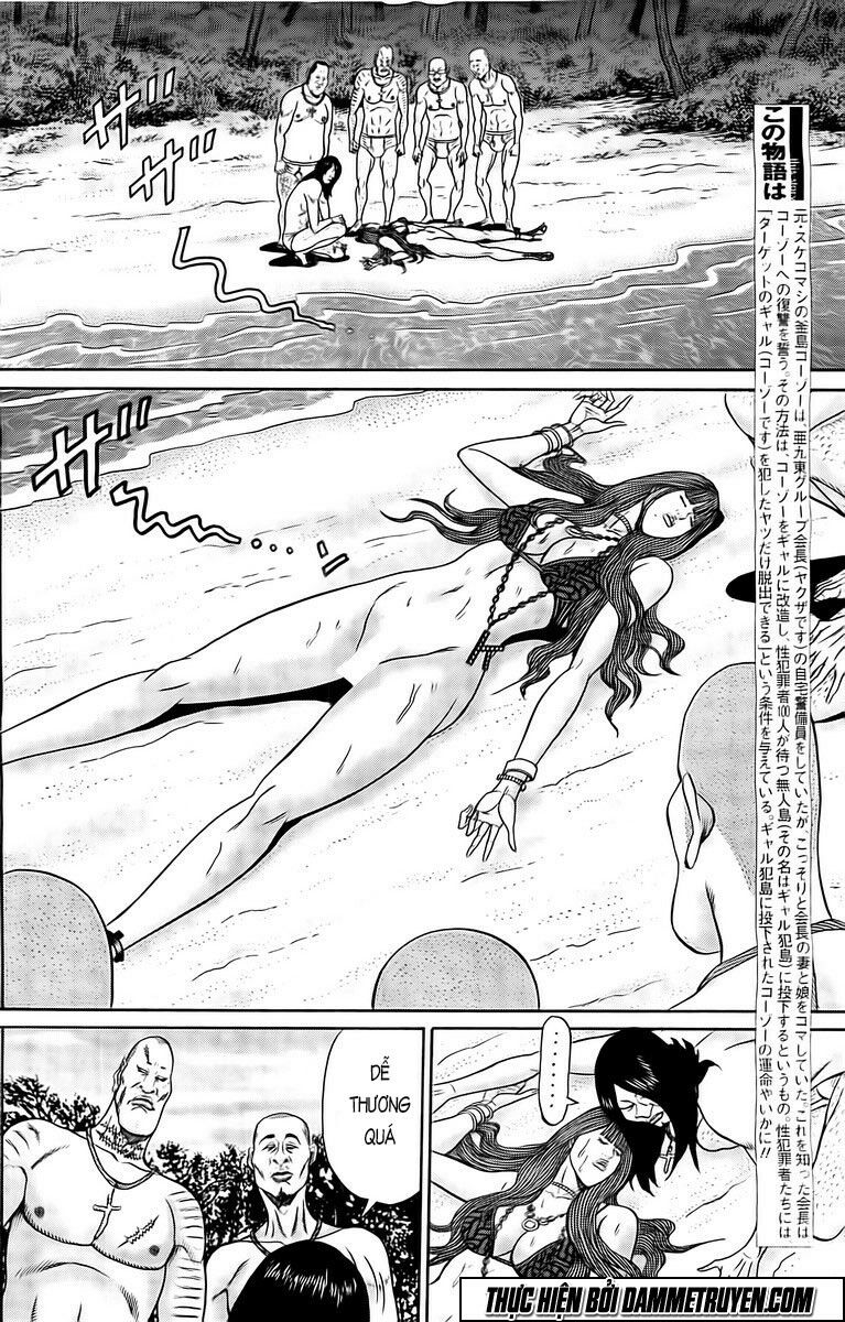 Đảo rape: Chapter 10