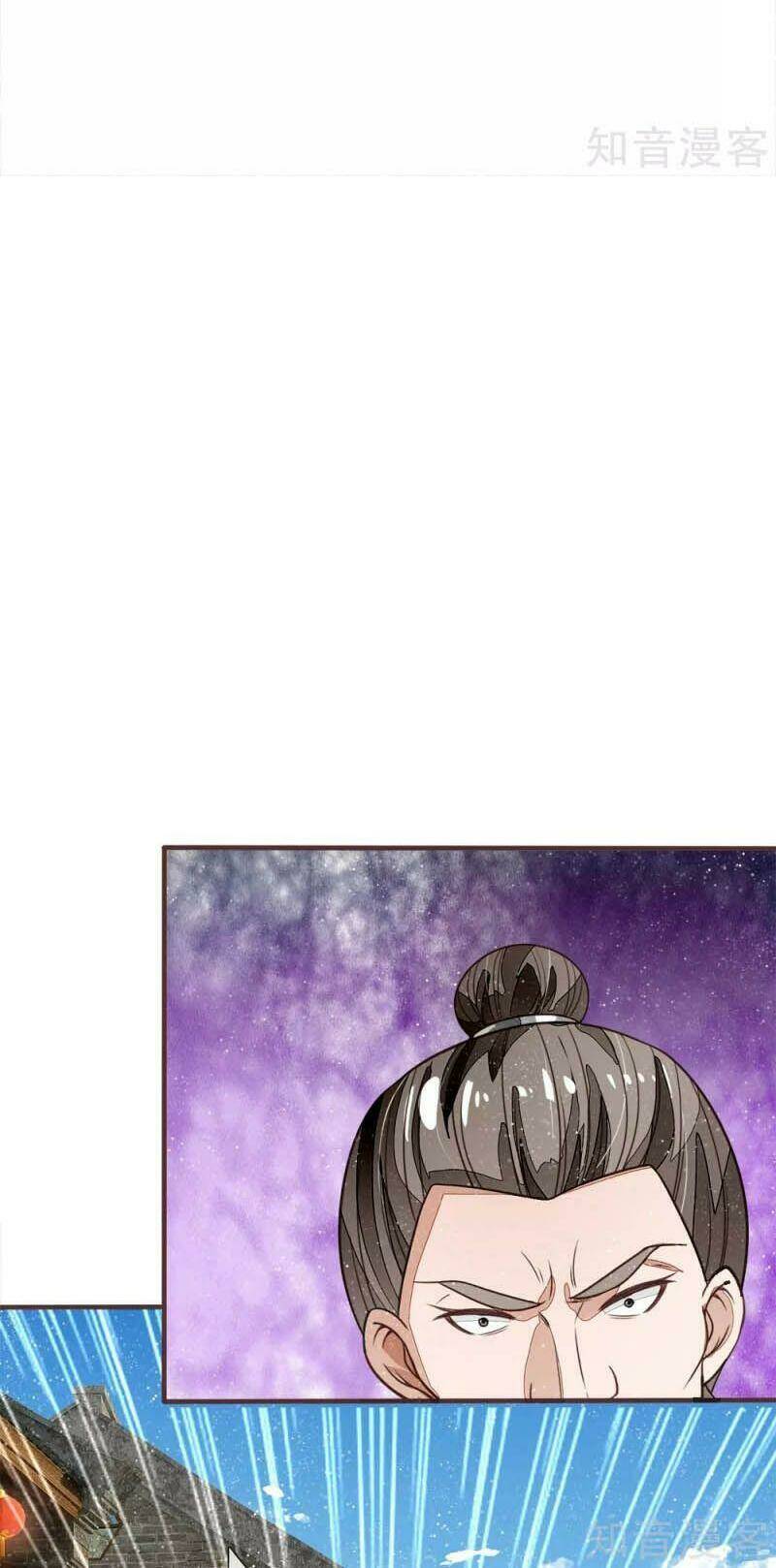 Đệ Nhất Hoàn Khố: Chapter 104