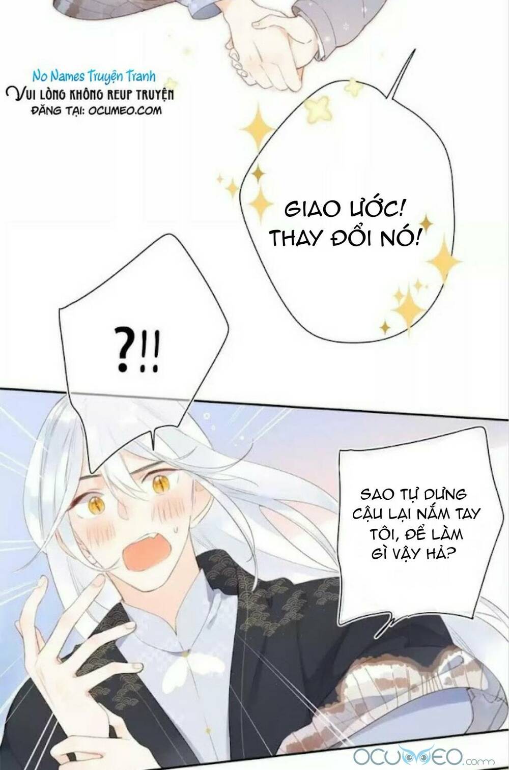 Sos! Tôi Đã Yêu Một Con Sâu Bướm (Phần 2): Chapter 17