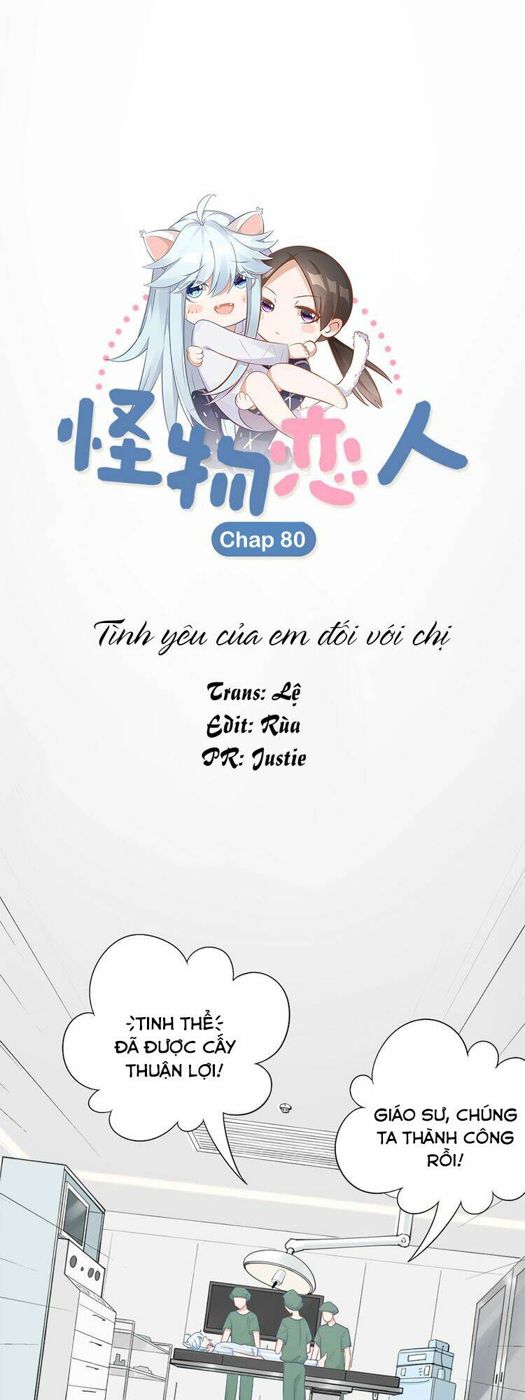 Bạn Trai Là Quái Vật: Chapter 80