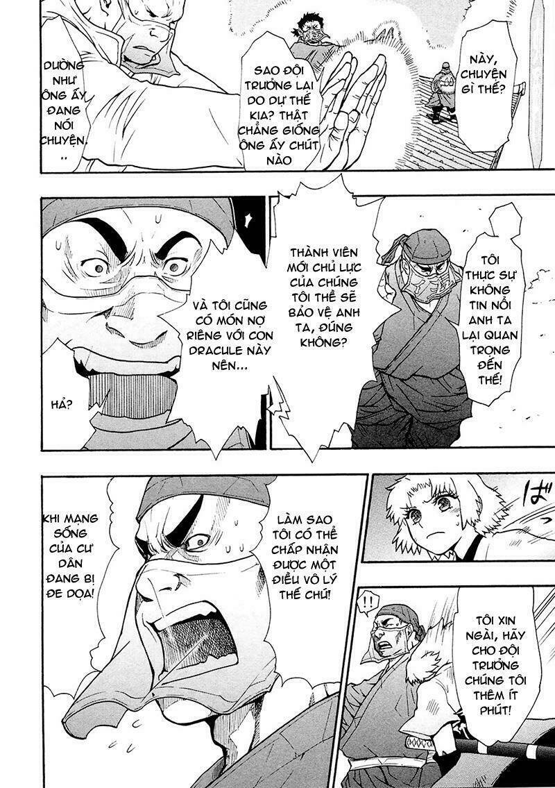 Dragon Eye: Chapter 4