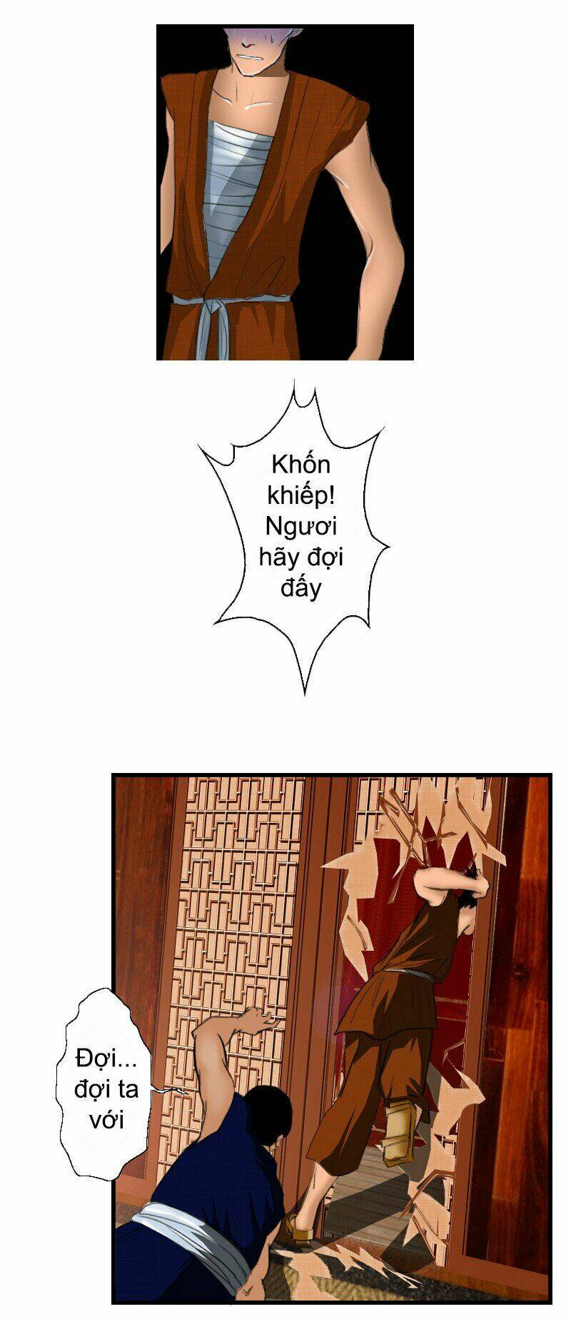 Huyết Đế Bạo Chúa: Chapter 9