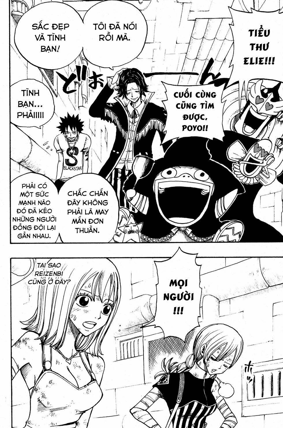 Rave Master: Chapter 219