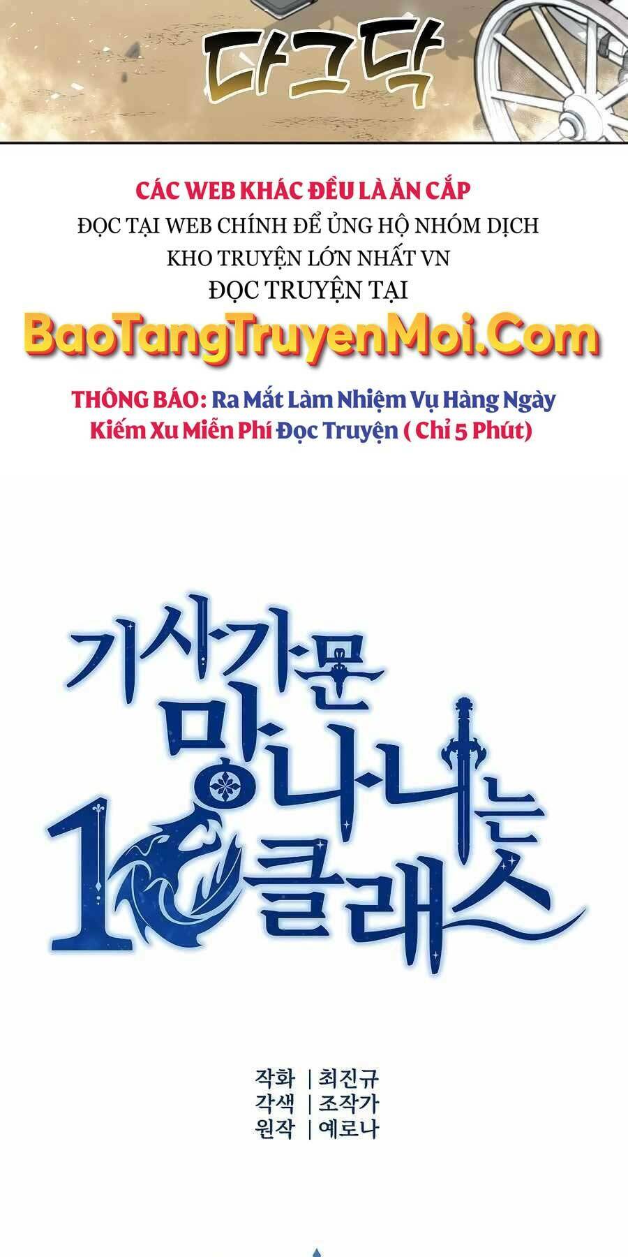 Tên Lỗ Mãng Cấp 10 Của Gia Đình Hiệp Sĩ: Chapter 10
