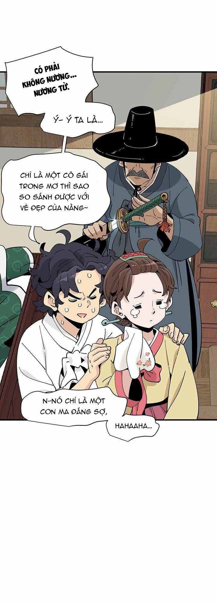 Hồi Ký Của Huyền Thoại Học Giả: Chapter 1