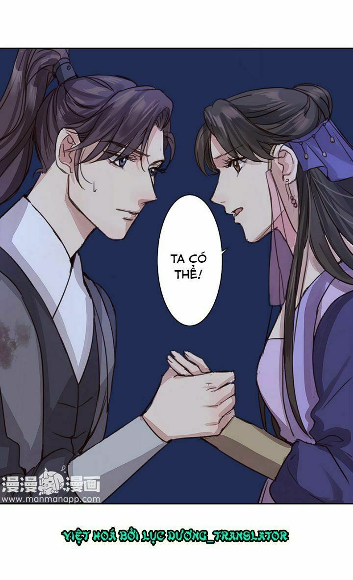 Chỉ phu vi thê: Chapter 62