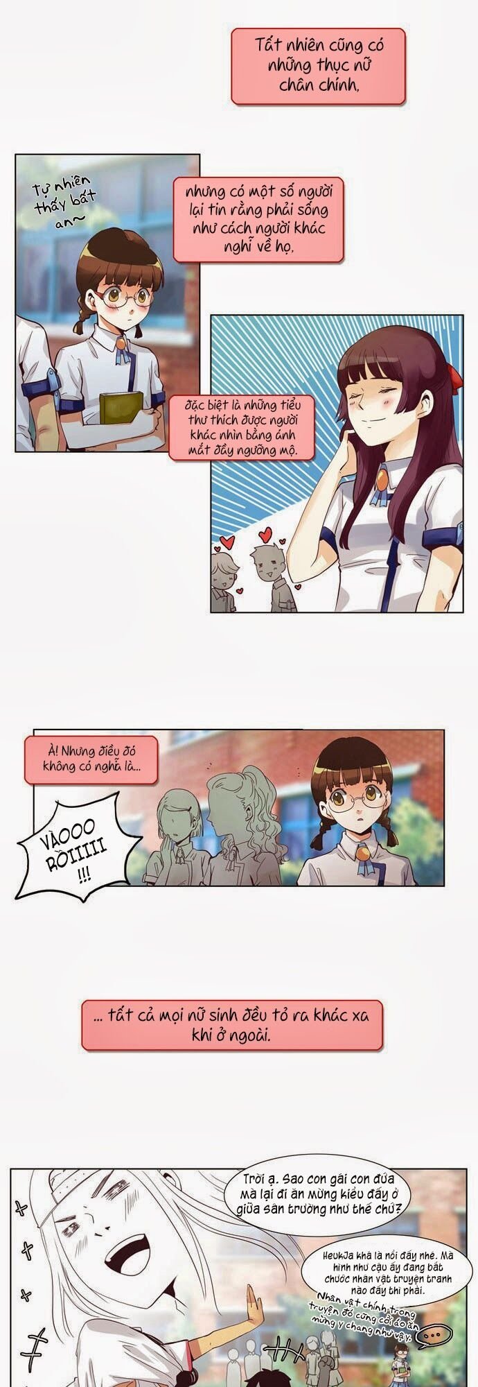 Dear, Only You Don\’t Know!: Chapter 17