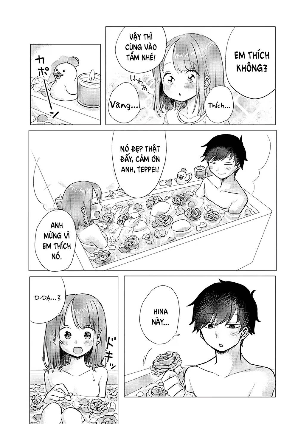 Chàng Muốn Đi Tắm Vs Nàng Không Muốn Tắm: Chapter 17