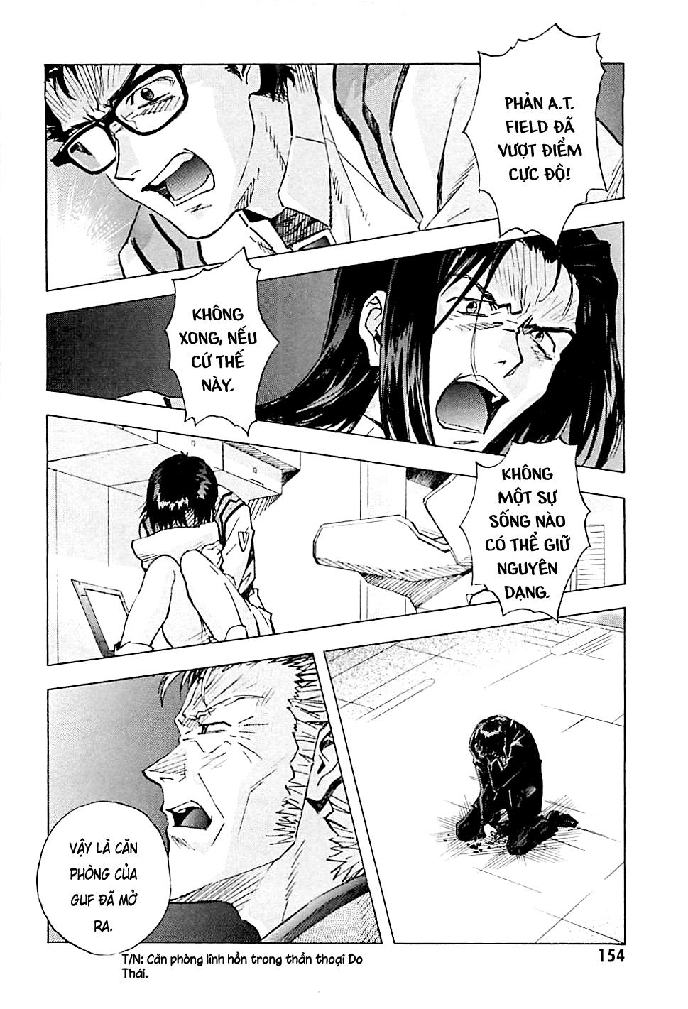 Shin Seiki Evangelion: Chapter 89