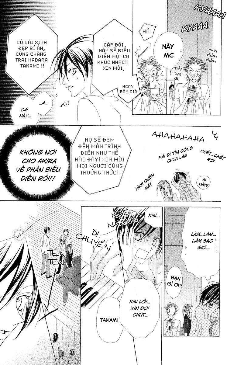 Venus Kisoukyoku: Chapter 3