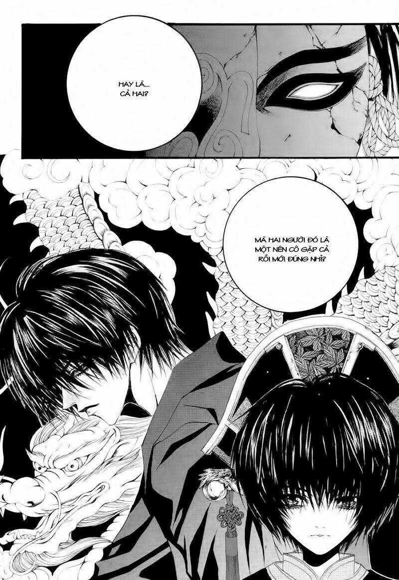 Tân Nương Của Thủy Thần: Chapter 58