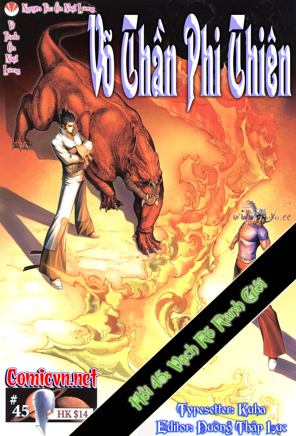 Võ Thần Phi Thiên: Chapter 45