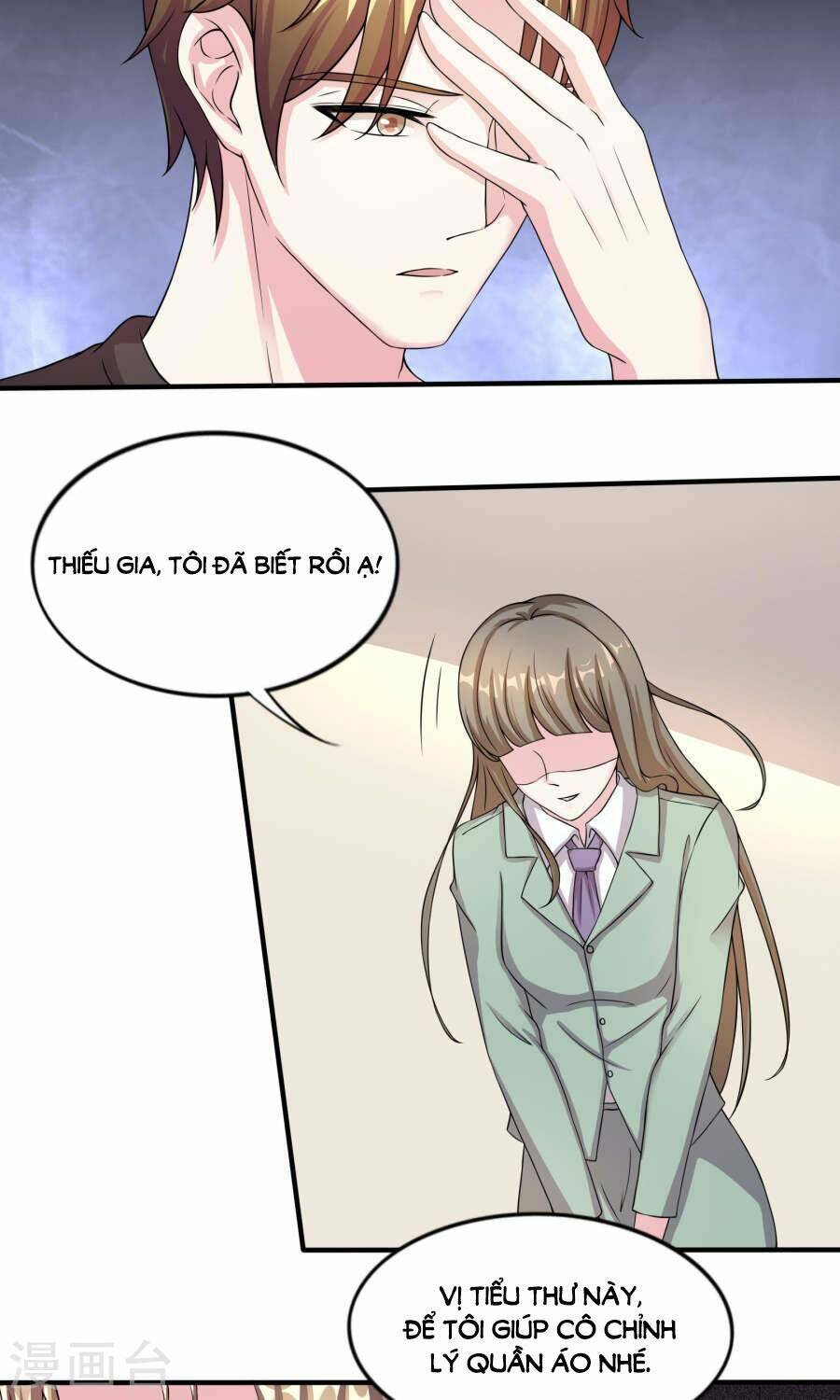 Trùng Sinh Chi Ảnh Hậu Dưỡng Thành Kế Hoạch: Chapter 12