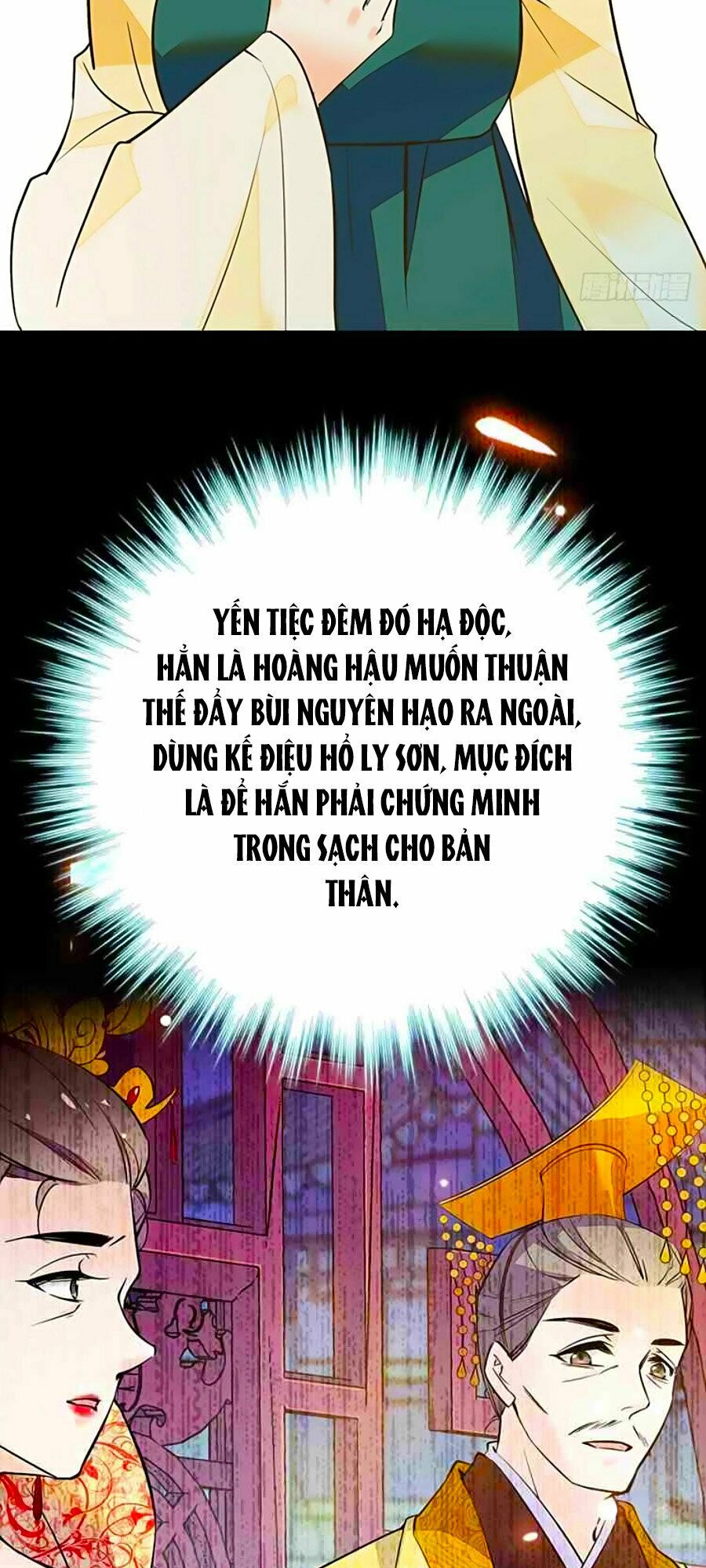 Nhất Thế Khuynh Thành: Lãnh Cung Khí Phi: Chapter 100