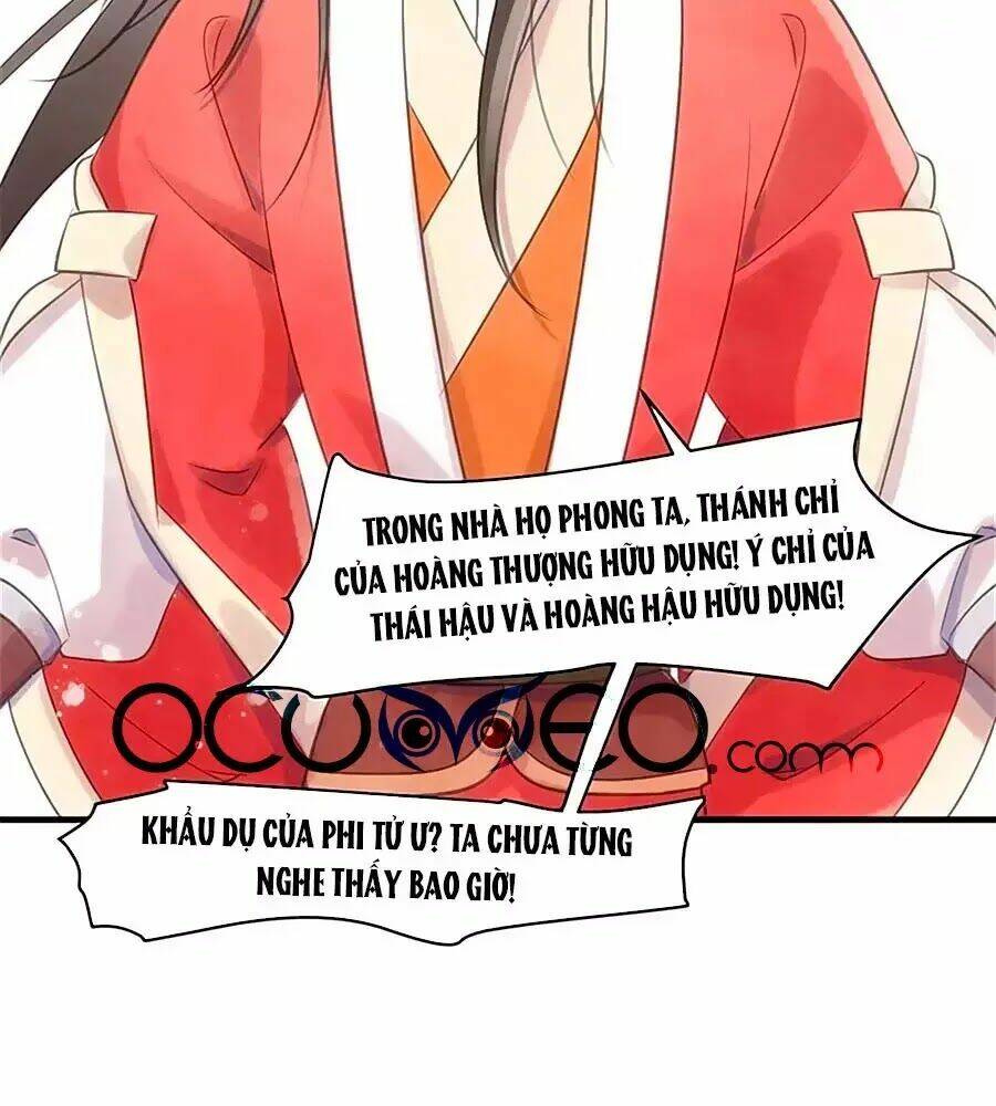 Vương Phi Muốn Trèo Tường: Chapter 27