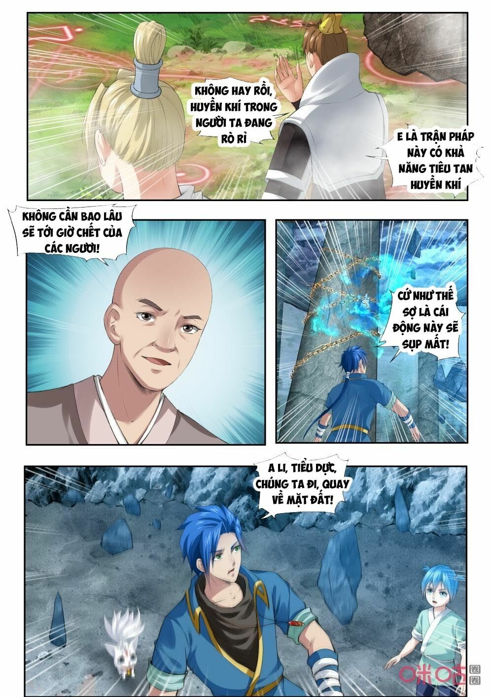 Cửu Tinh Thiên Thần Quyết: Chapter 181