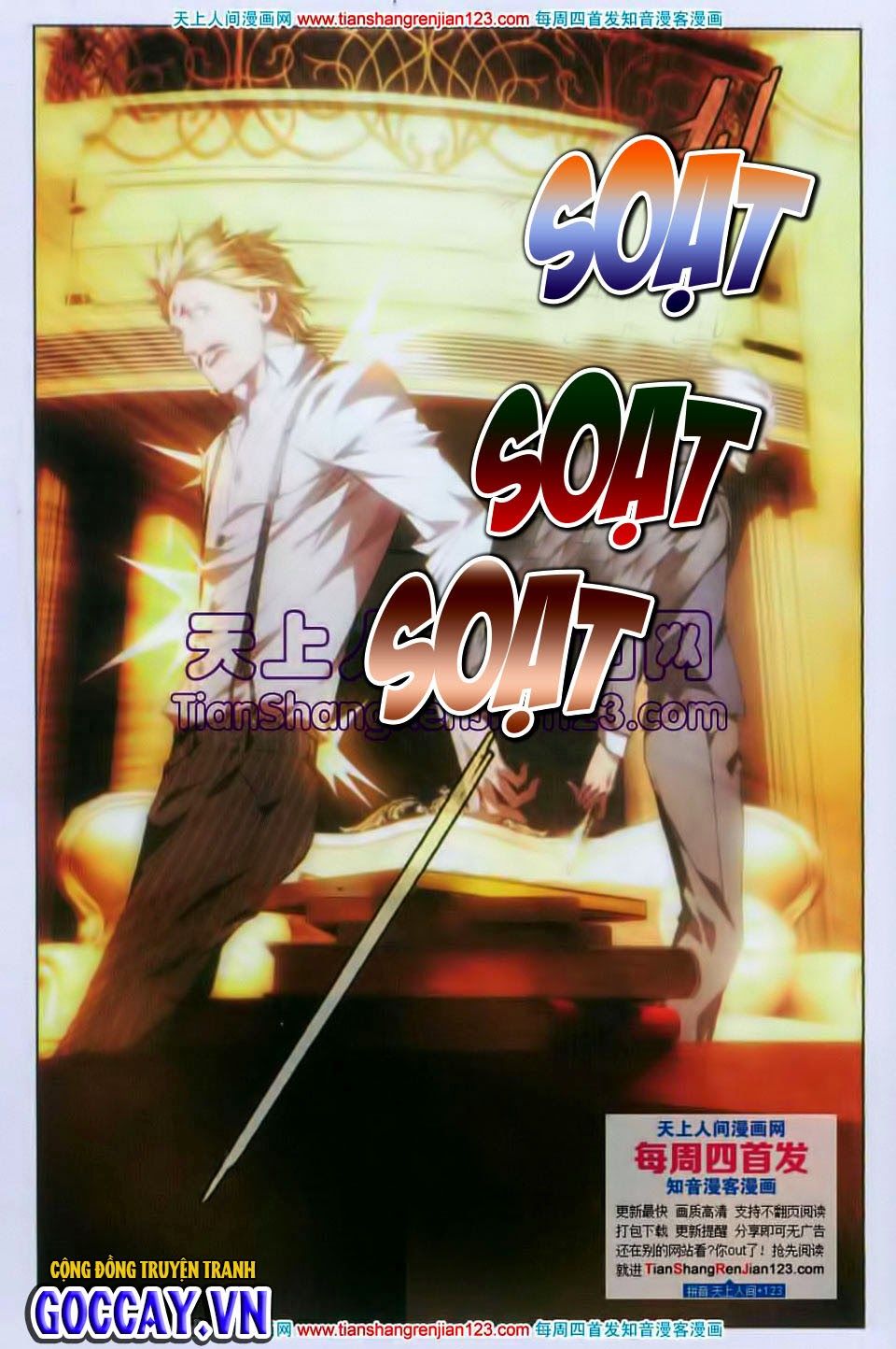 Long Tộc 2: Chapter 21