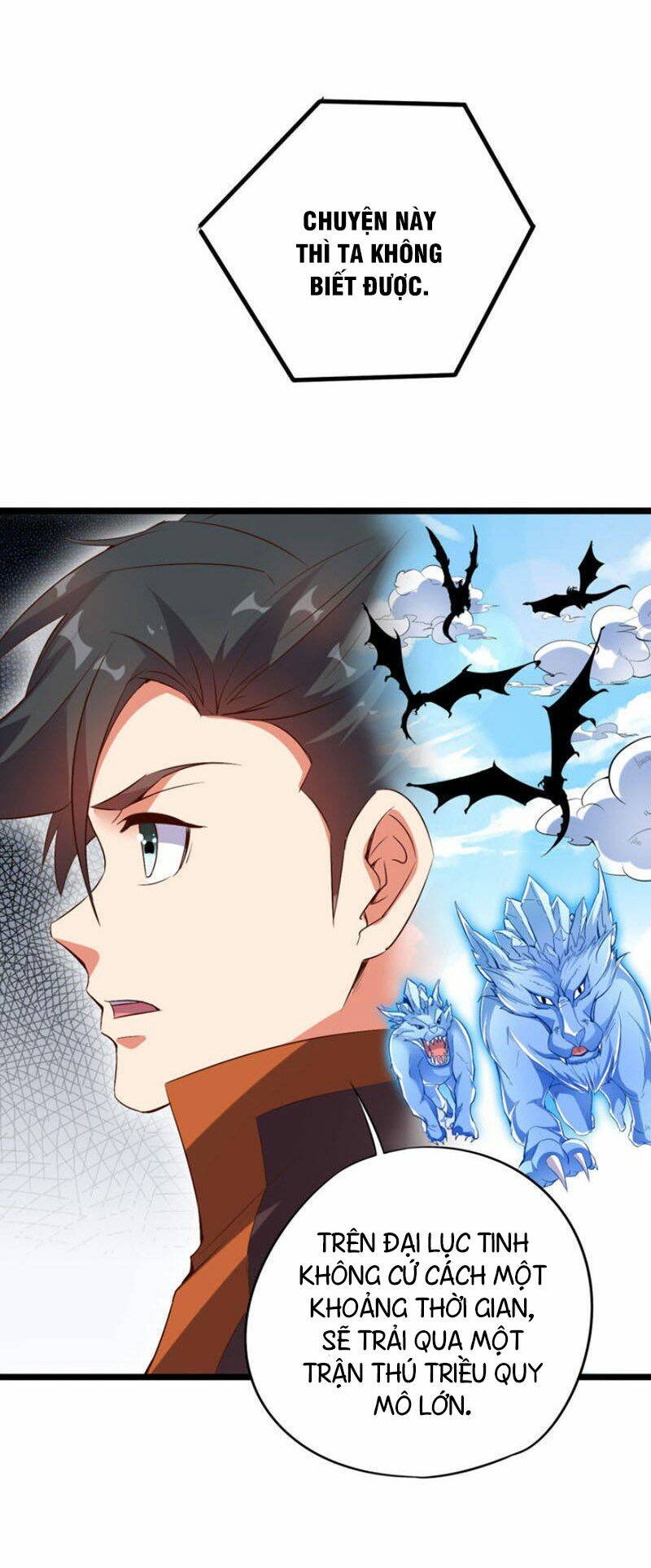 Phục Thiên Thánh Chủ: Chapter 47