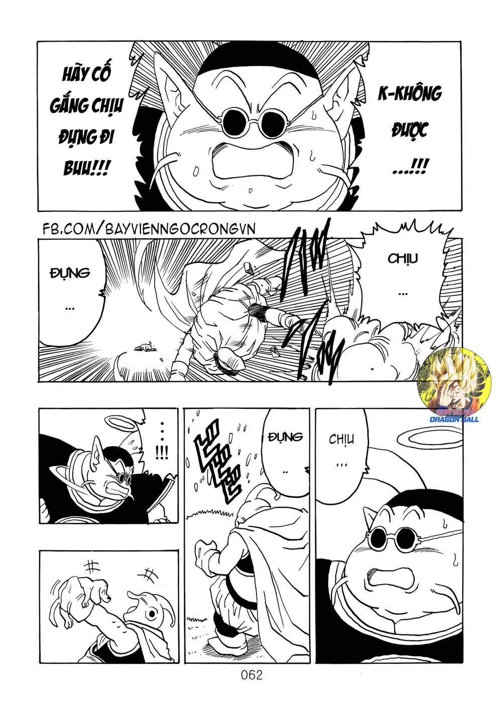 Dragon Ball After: Chapter 15