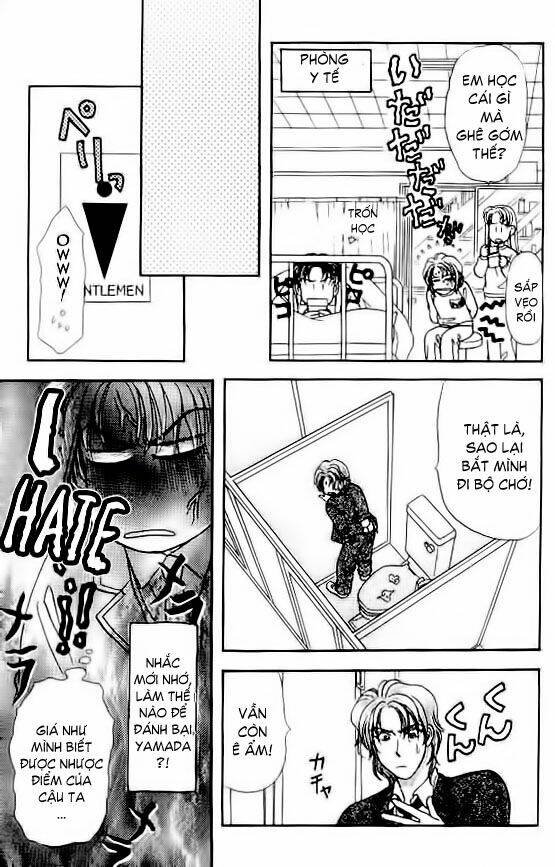 Yamada Tarou Monogatari - Công Tử Nghèo: Chapter 3.1