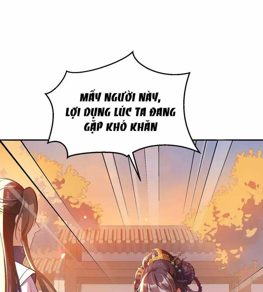 Nữ Tiên Tôn Bận Đào Hôn: Chapter 2.1