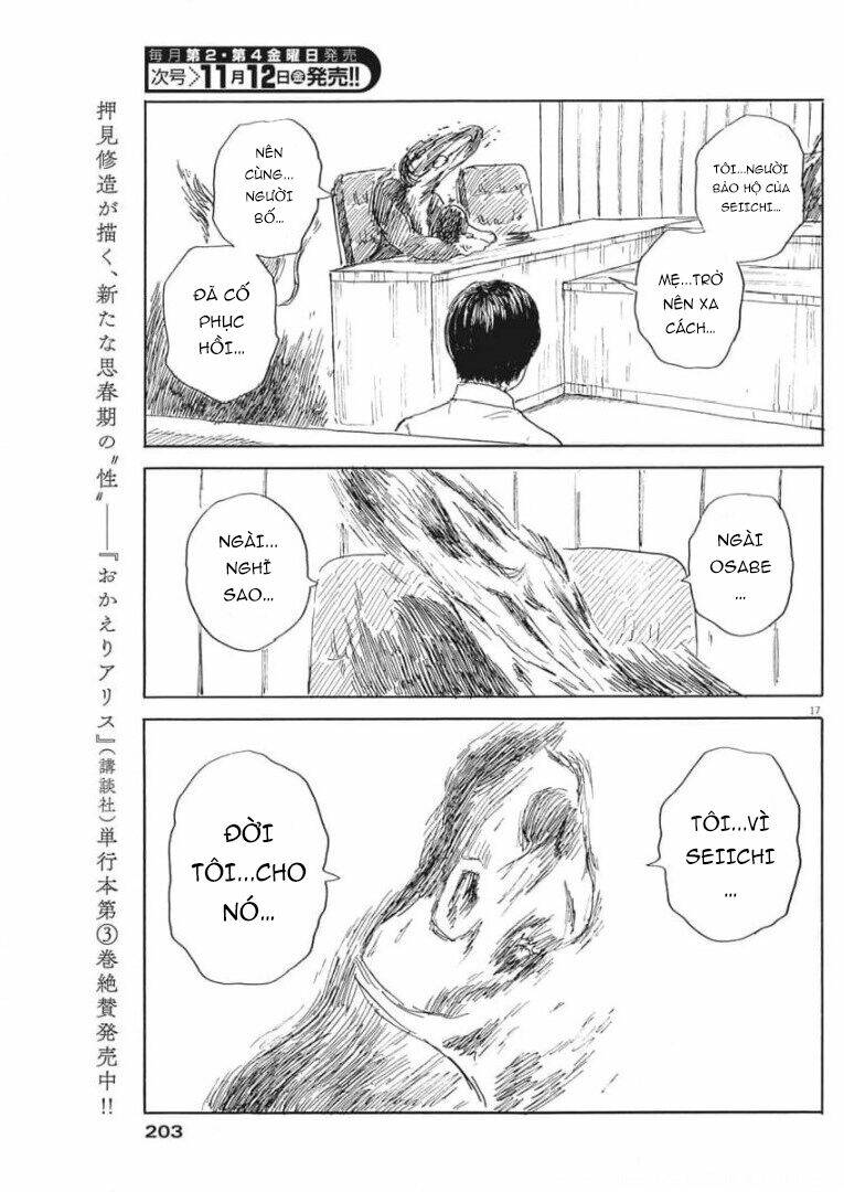 Chi No Wadachi: Chapter 108