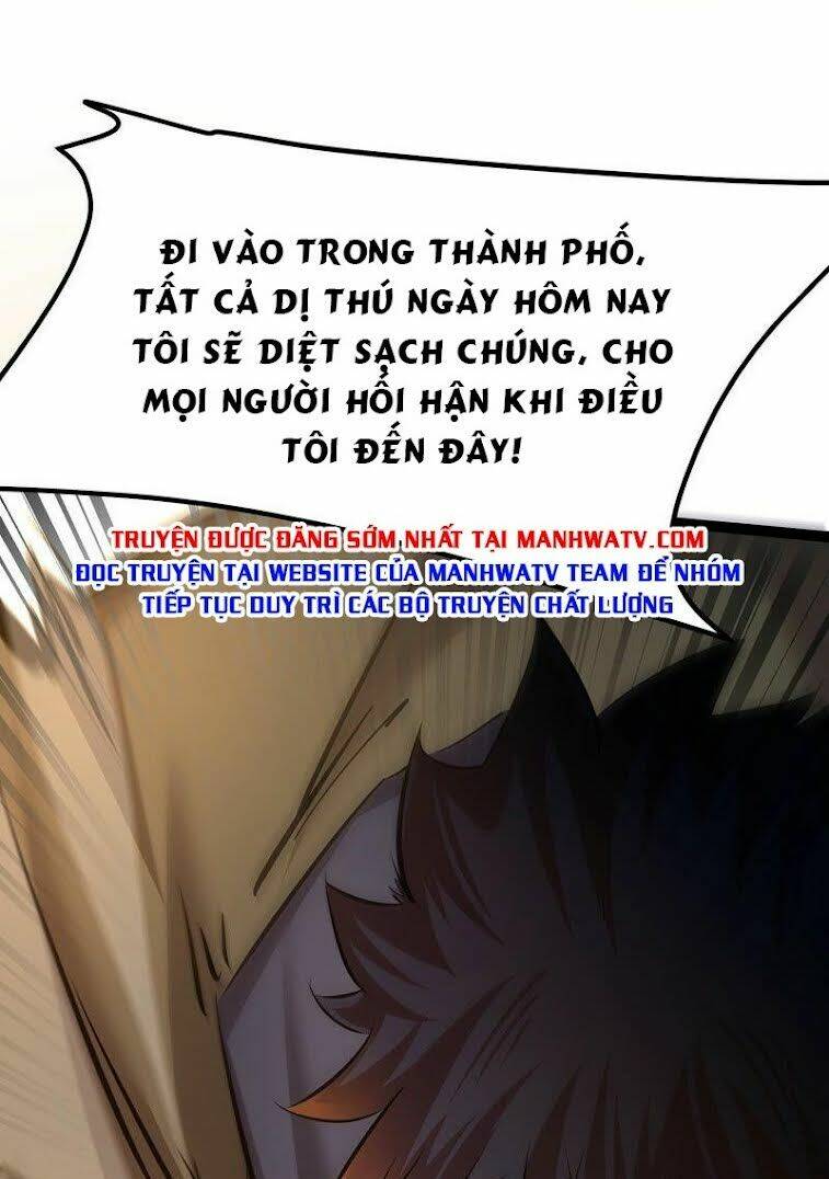 Chư Thần Rút Lui: Chapter 30