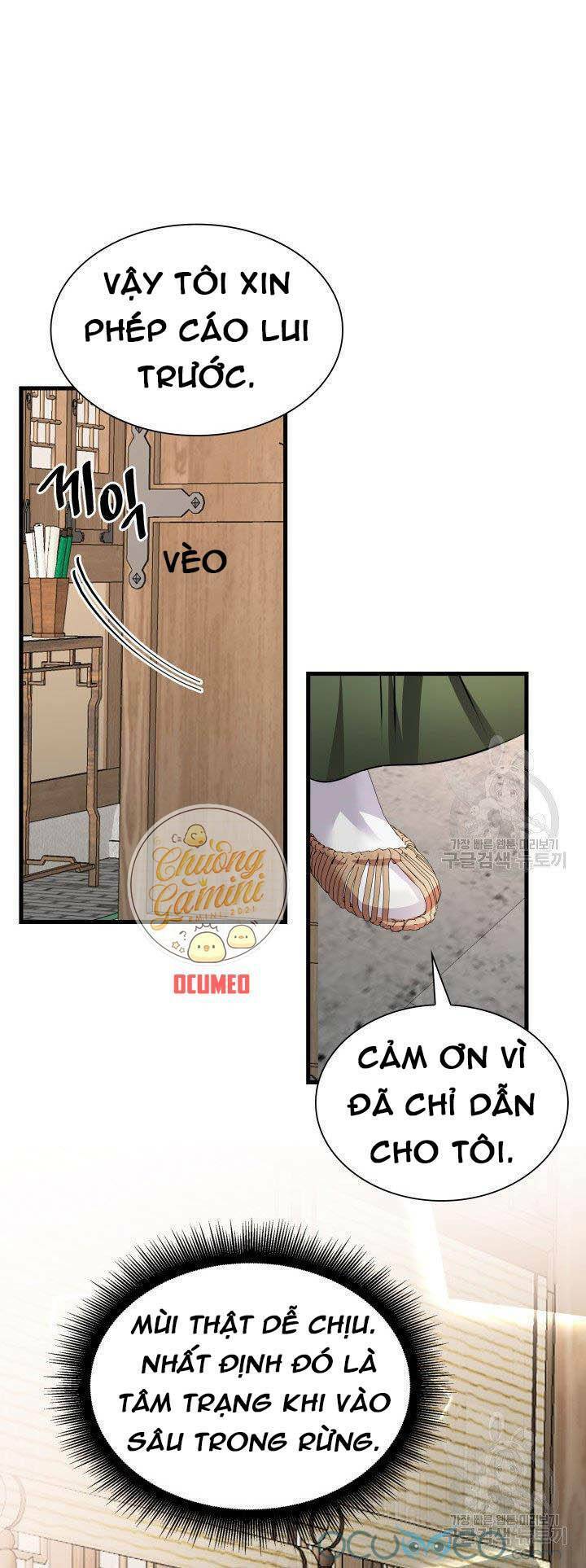 Cô Dâu Của Sói Đen: Chapter 11