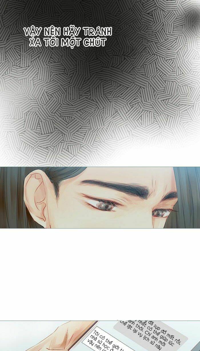 Little Rain: Chapter 19