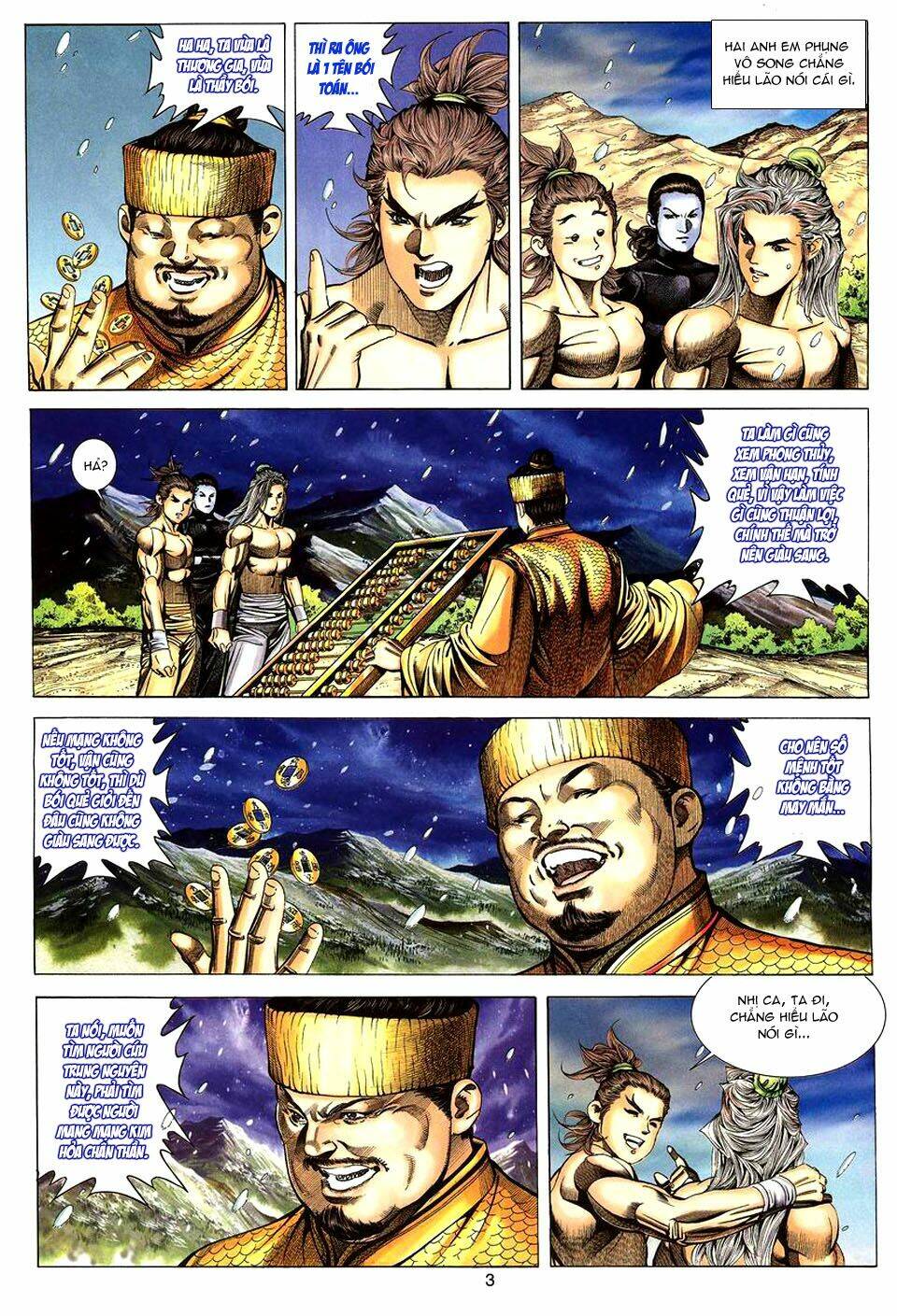 Tuyệt Thế Vô Song: Chapter 80