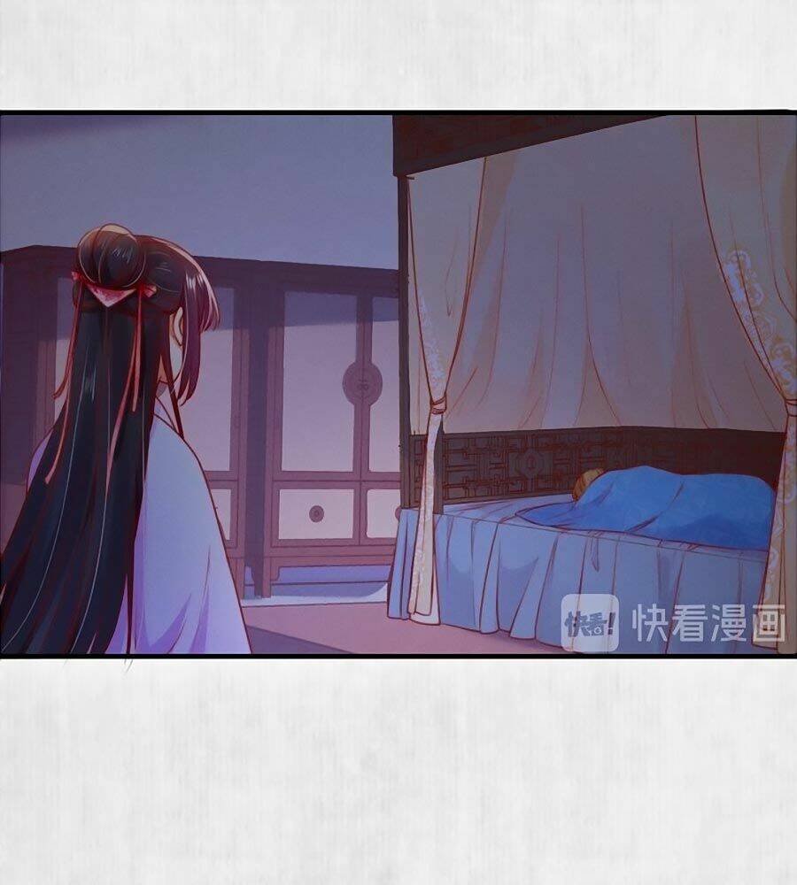 Hoạn Phi Hoàn Triều: Chapter 87