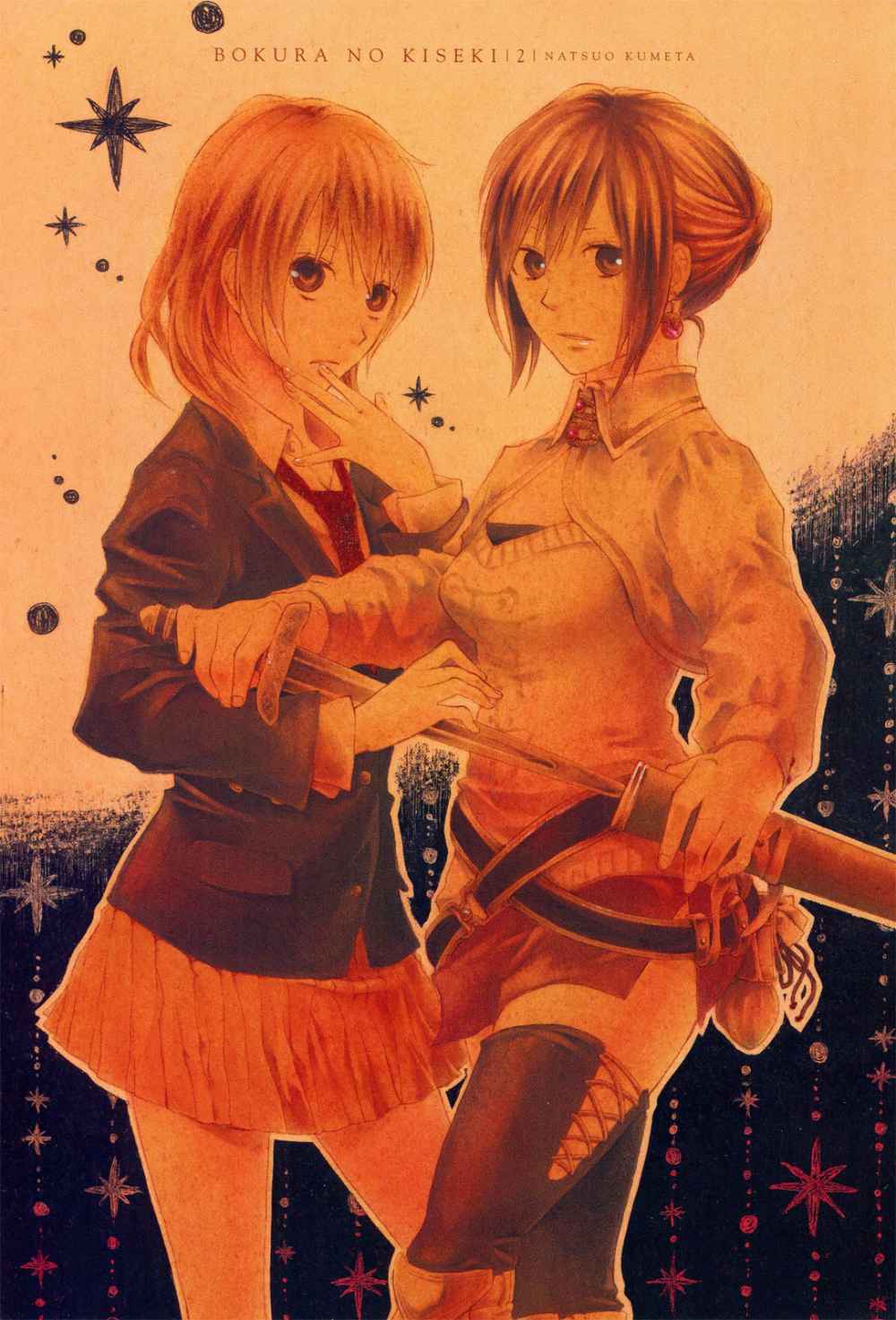 Phép Lạ Của Chúng Ta: Chapter 4