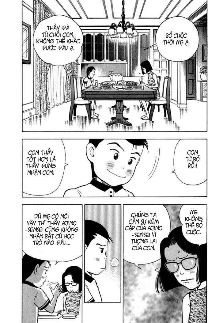Piano No Mori: Chapter 13